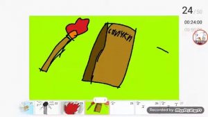 песня зажигай