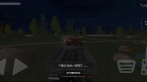 симулятор русской деревни купил дом и машину #симулятор