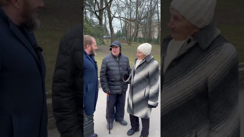 Родина - это вот эти люди. Это мы все
