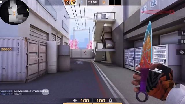 Демка в напах | Дочь сакуры? смотреть онлайн