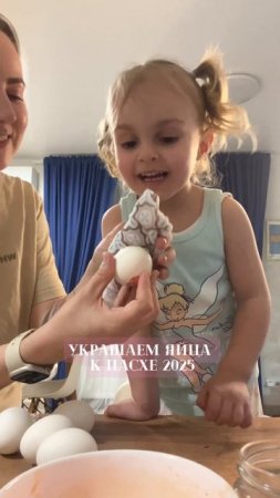 С праздником светлой Пасхи!🐣🐣🐣