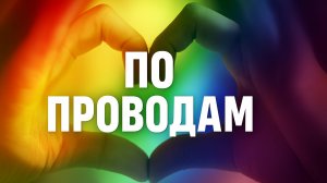 🎵 По проводам | Эмоциональный AI-шансон (prod. MusicAI)