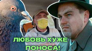 Как таксист встретил первую любовь!Мечта любого парня или фиаско?