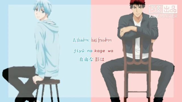 Kuroko Tetsuya and Kagami Taiga - Soshite Korekara,Nando demo(Romaji,Kanji,English)Full Lyrics