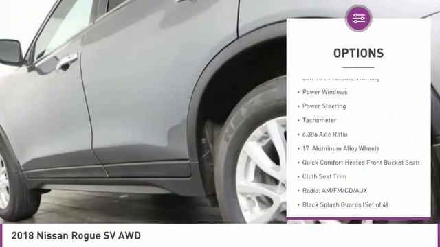 2018 Nissan Rogue C330471 смотреть онлайн