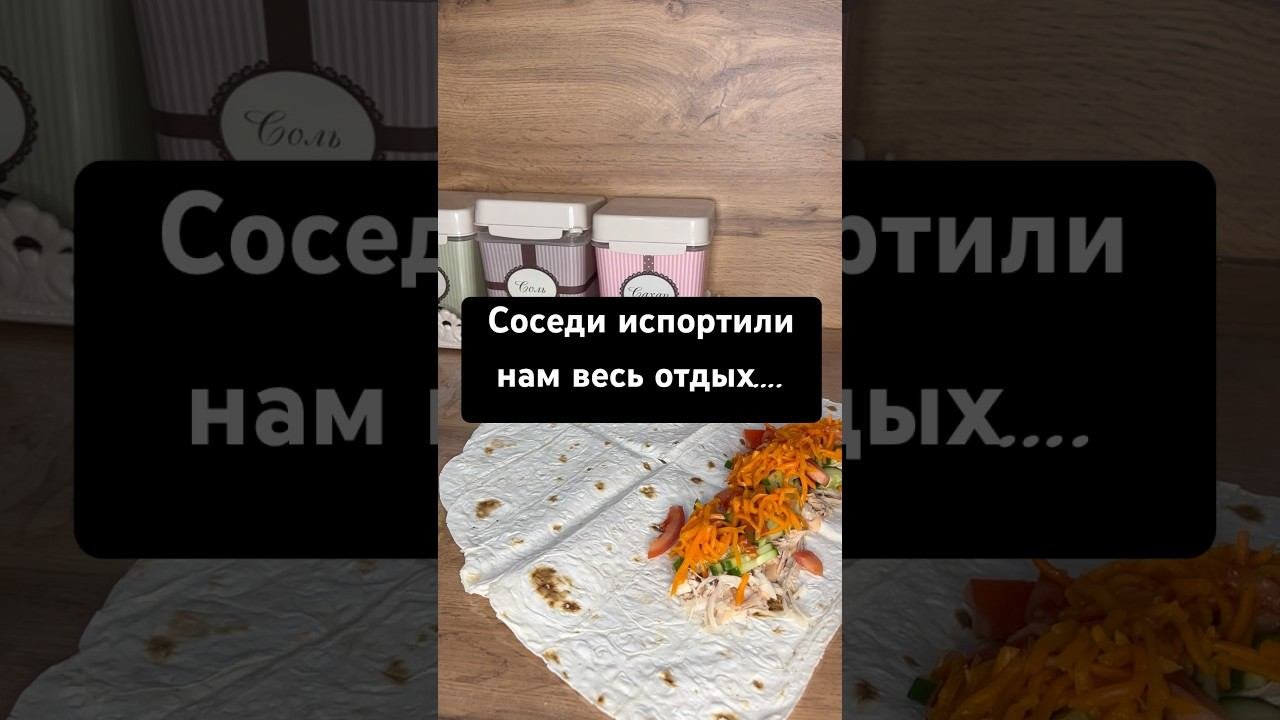 История с форума ❤️ #истории #рецепты #историиизжизни #история #историяизжизни #историилюбви