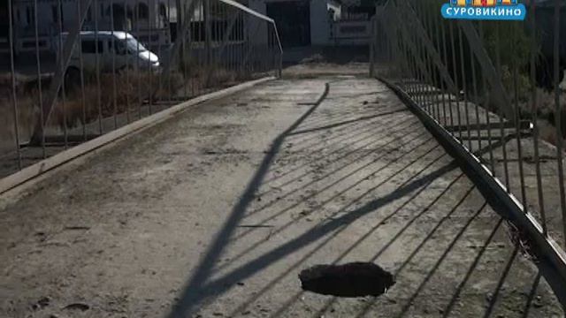 "Добро пожаловатьСЯ" Когда в п.Солнечный будет порядок? смотреть онлайн