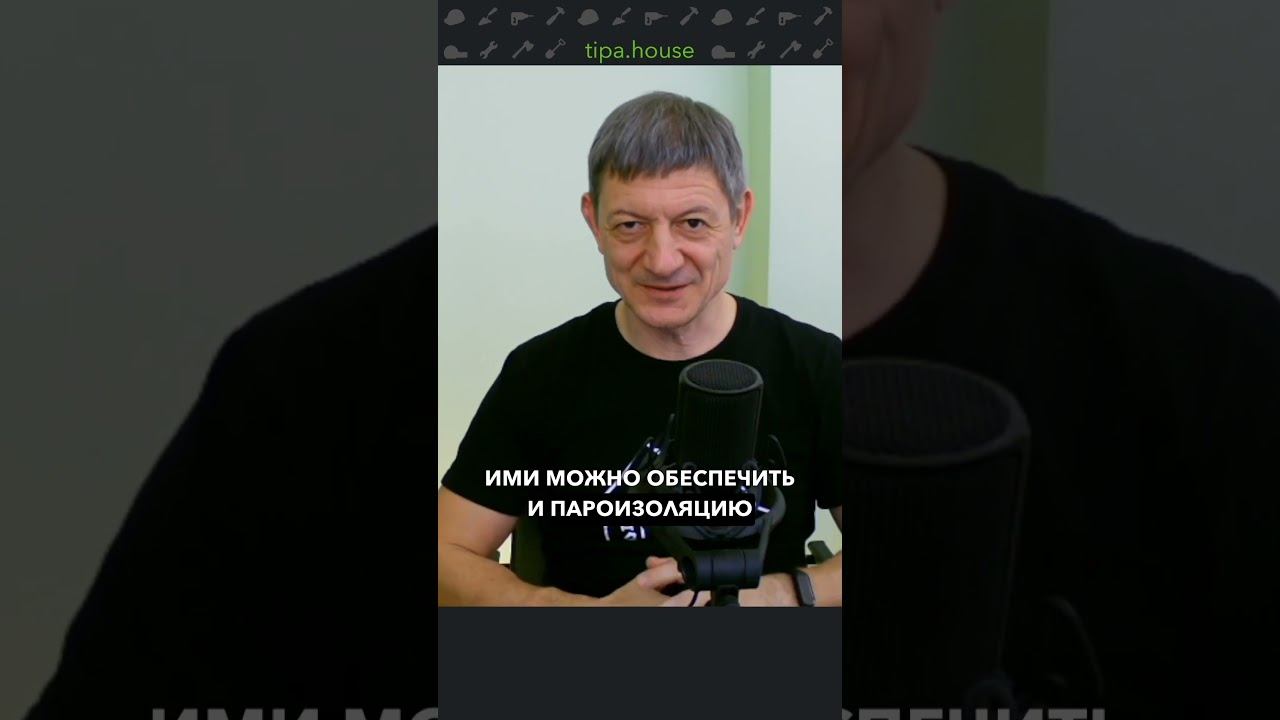 Чем покрасить стены из газобетона?