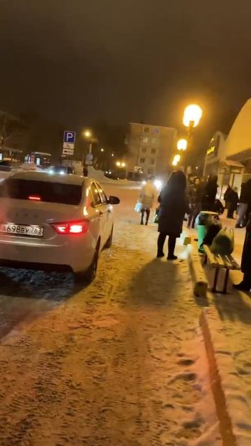 Тольятти!!!🔥Что случилось???? 18:16. Алтын эвакуируют смотреть онлайн