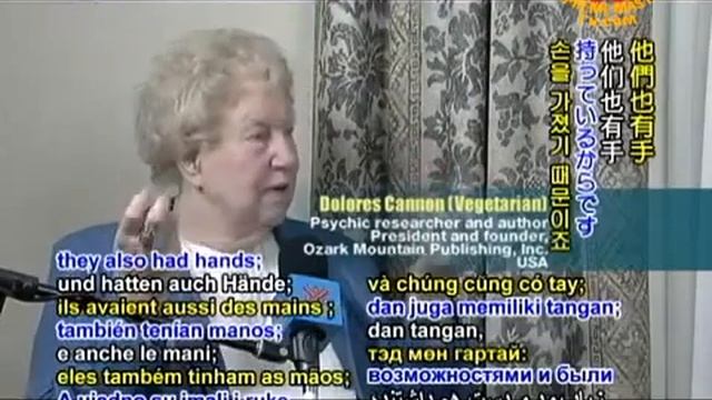 Dolores Cannon ~ Pt 3/3 on Free Will, Intergalactic Beings & Non-interference смотреть онлайн