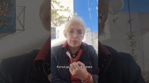 Китай дал совет Америке