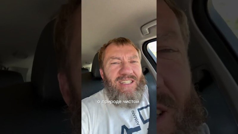 Всё есть на этом свете, чтобы быть довольным, счастливым и свободным