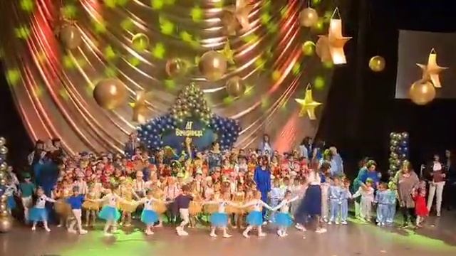 Юбилей -60 години ДГ"Вечерница", химн смотреть онлайн