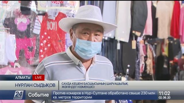 Алматыда ірі базарлар ашылды