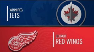 05.01.2025 | Виннипег Джетс — Детройт Ред Уингз |  Winnipeg Jets — Detroit Red Wings