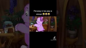 скинь другу поугарать 😂