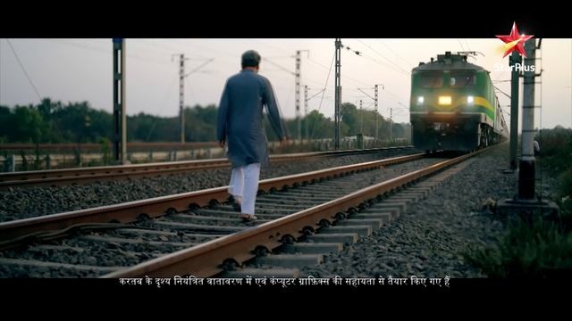 Udne Ki Aasha | Kya Hoga Jab Sachin Aur Sailee Aayenge Ek Saath? смотреть онлайн
