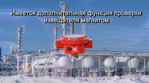 Презентация ИП-101-Спектрон