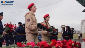 75 лет со дня высадки десанта на Малую землю отметили в Новороссийке