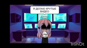 Я УСТАЛА ОТ ЭТОГО 😭