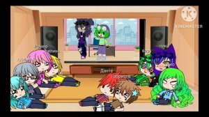 реакция 13 карт на вару   4