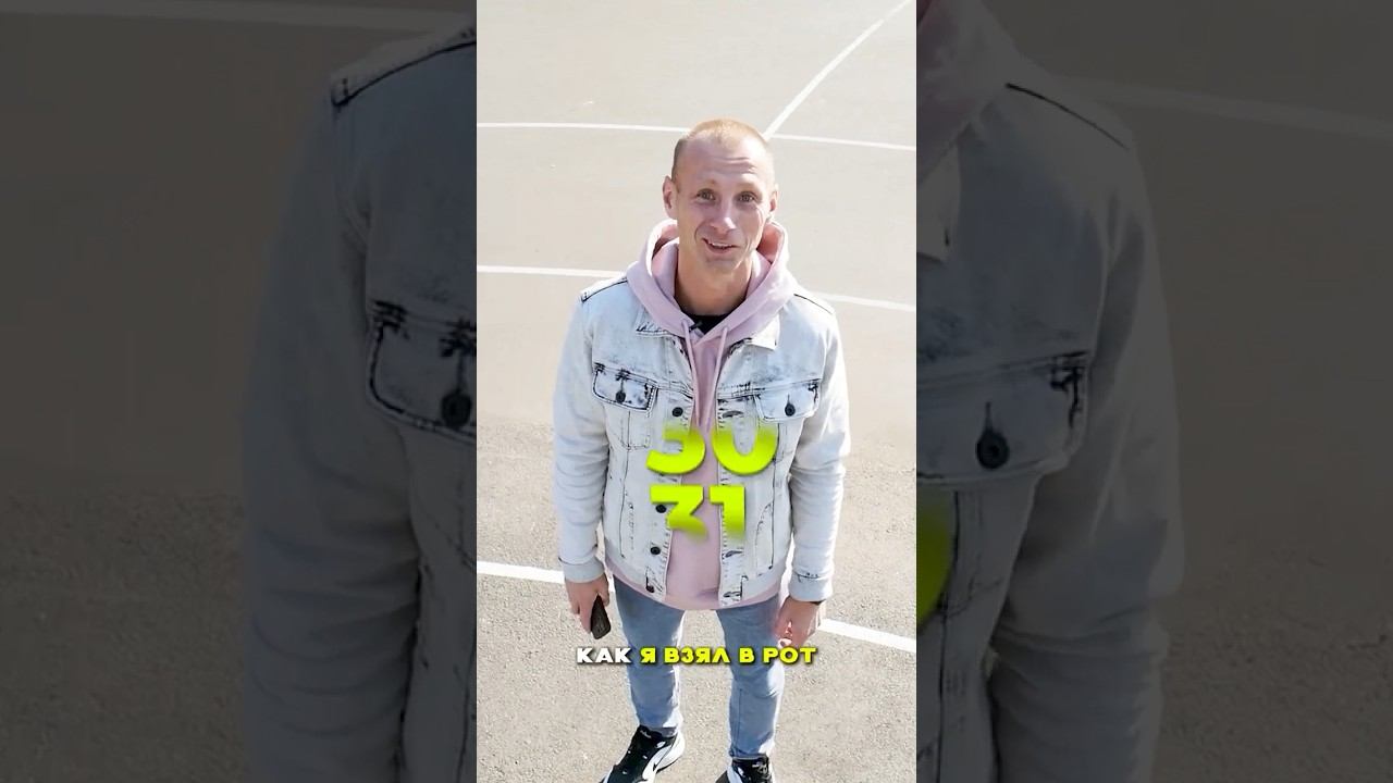 Сколько стоят брекеты? #120dnk #биохакинг #брекеты