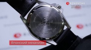 Casio Edifice EFV-100L-1A - KronosTime.RU обзор часов