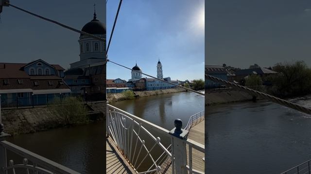 Мост над рекой. Город Ногинск