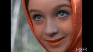 А если соснешь...