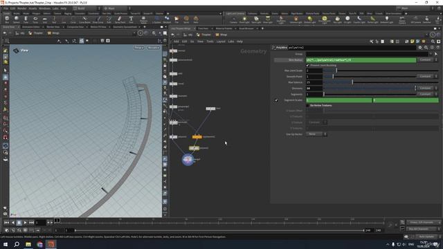 16. Детали крыла.