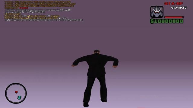 😎 СЛИВ МОДА GTA-RP (КОПИЯ,БОНУСНИК,МИГАЮЩИЙ 3Д ТЕКСТ,ДОНАТ,АДМИН ЧАТ) 😎
