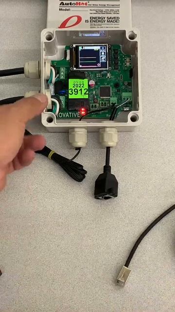1 Wired motion sensor 12VDC power