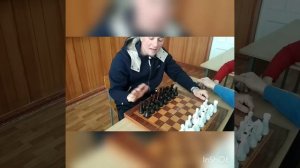 Дистанційний урок Шахмати