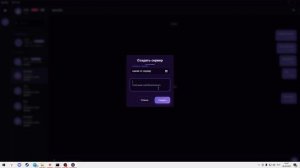 Что такое "Blink"?