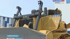 «Уголь России и Майниг»новый бульдозер 1050К от John Deere
