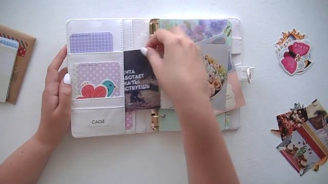 Оформление нового планера смотреть онлайн