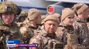 Добровольцы из Чеченской Республики отправились в зону СВО