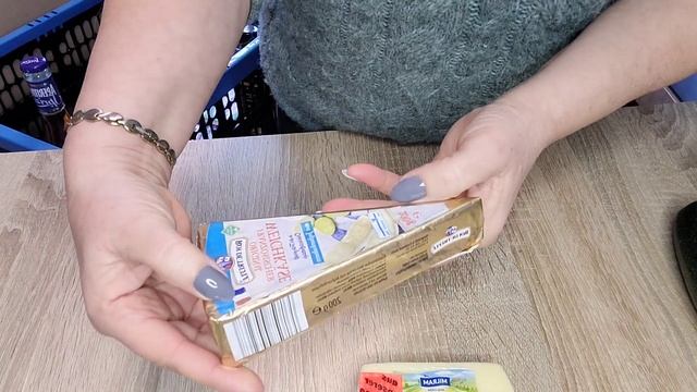 Закупка продуктов. смотреть онлайн