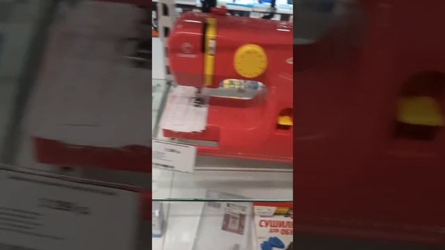 DNS МАГАЗИН смотреть онлайн