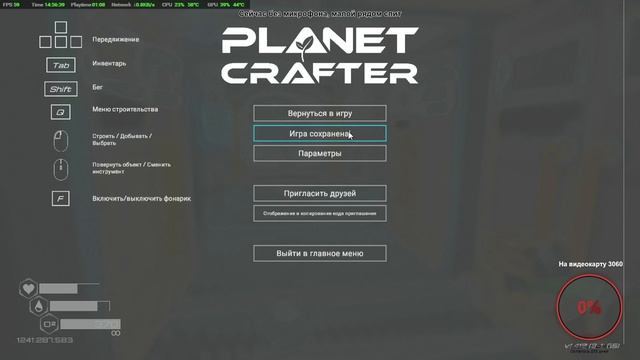 The Planet Crafter_ Planet Humble №18
