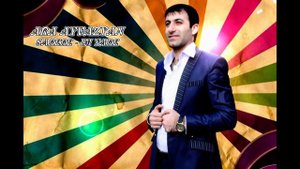 Ara Ayvazyan - Sarere, Im yare