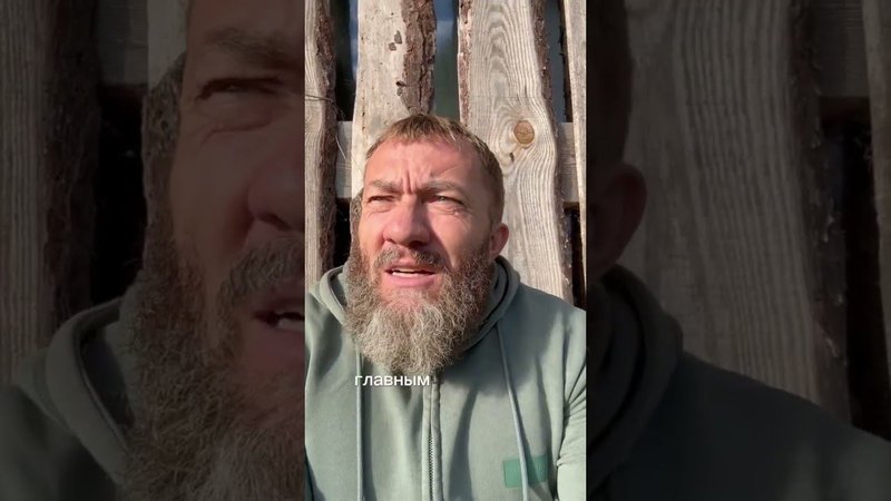 Знаете, чем я занимался в Германии?