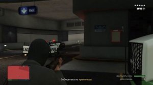 Как пройти налёт на Федеральное хранилище в GTA Online