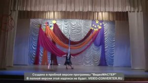 Амазонка ( Жонглирование ножами и баланс )