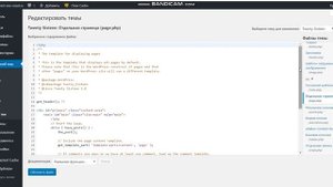 Как установить кнопки для соцсетей на сайте WordPress