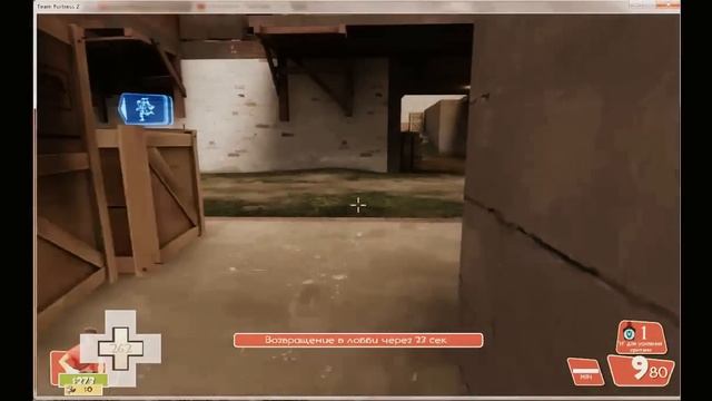 Прошёл MvM Операция "Разлив Нефти" [TF2] смотреть онлайн