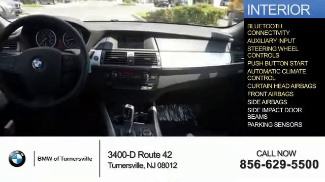 2013 BMW X5 WW08443F - Turnersville NJ смотреть онлайн