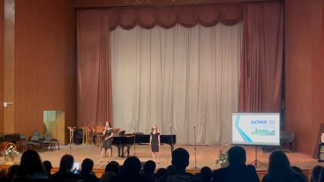 Аэропорты (cover) смотреть онлайн