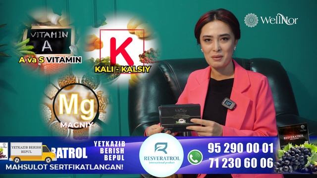 ҚОН БОСИМИ ЮҚОРИ БЕМОРЛАР УЧУН ТАБИИЙ ДАВО! @WellNor #tabobat #qonbosimi #davleniya смотреть онлайн