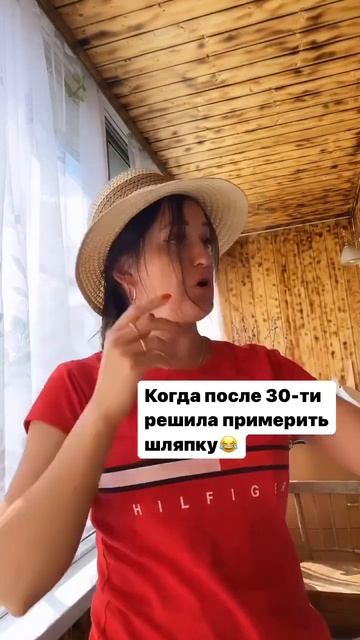 Сменила образ после 30-им😂 #сменастиля #юрга #образ #лайк #смешноевидео #юмор